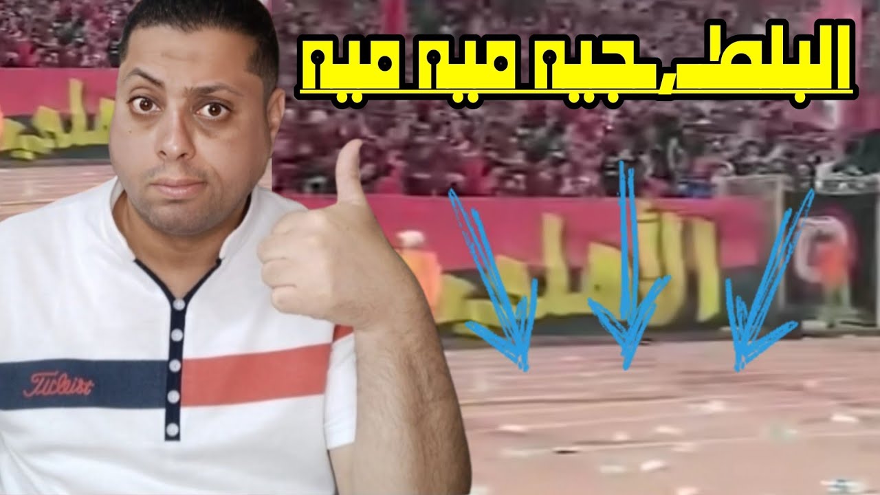 عاجل🚨