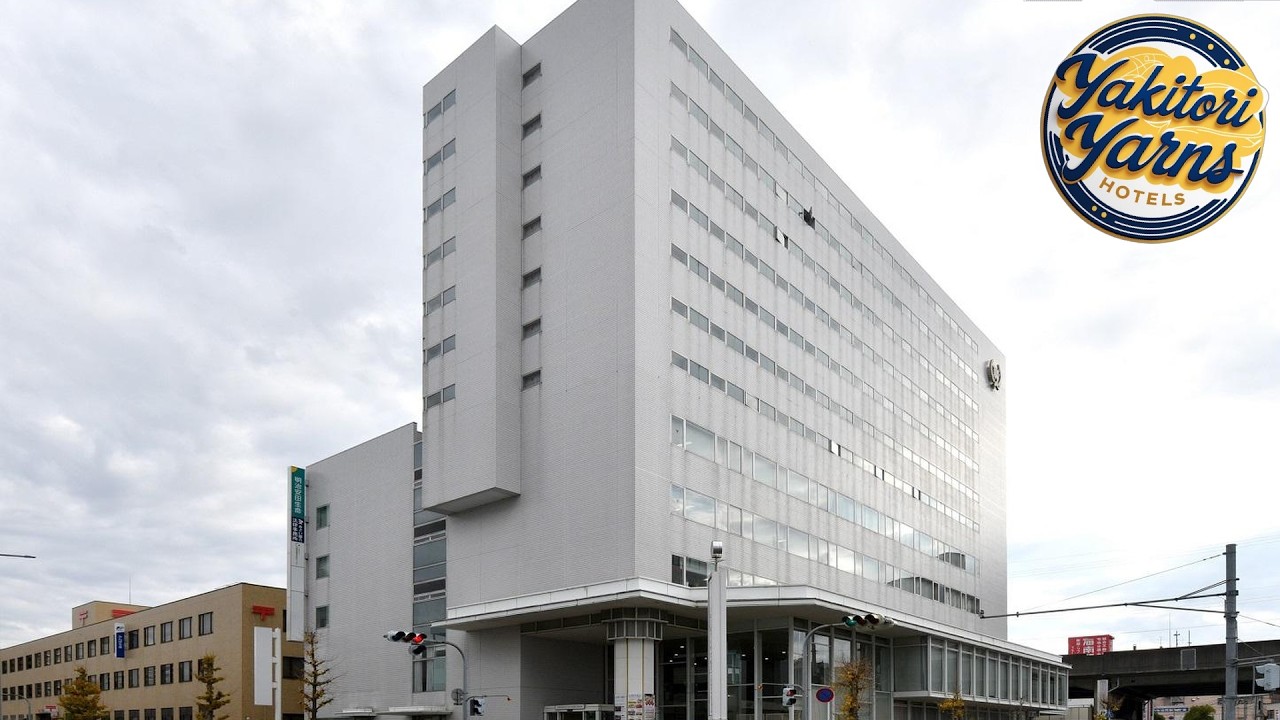 Tottori Washington Hotel Plaza | Tottori, Japan | Hotel Review 🛏️