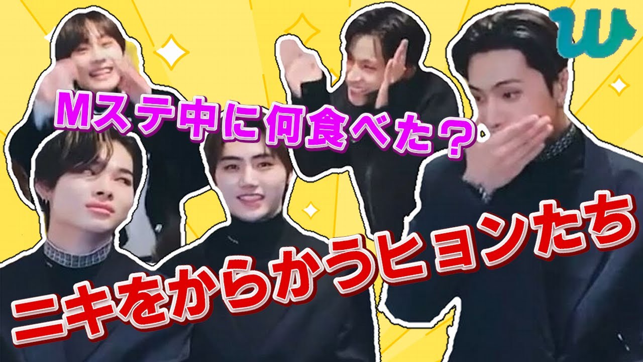 【ENHYPEN 2周年】ニキを真似するヒョンたち。Mステで何か食べてたジェイの真相｡2周年みんなのコメント｡【日本語字幕】
