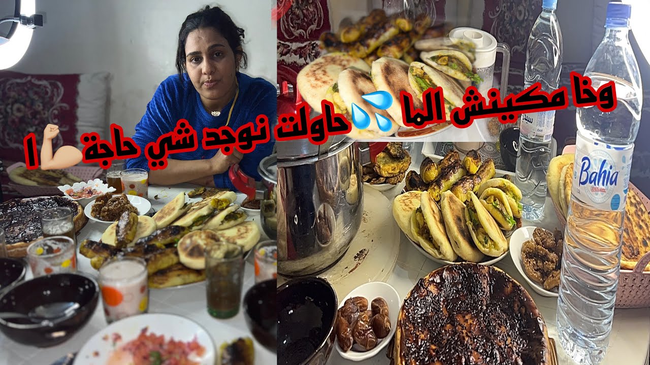 فطوري المتواضع☺️ فيه المالح و الحلو 👌🏻و البنة منهضروش عليها😋 تقطع الما مالقينا منشربو😭