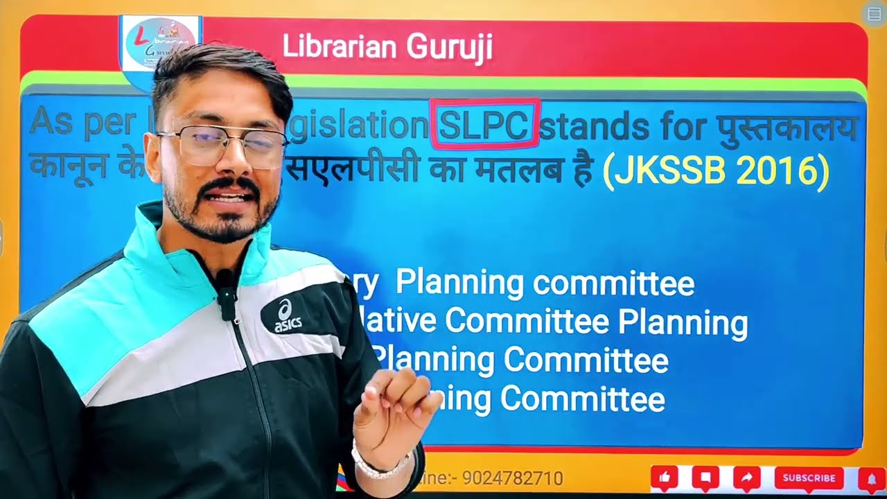 Library science important Questions🔴Librarian new vacancy|Rajasthan librarian vacancy|by sumer sir
