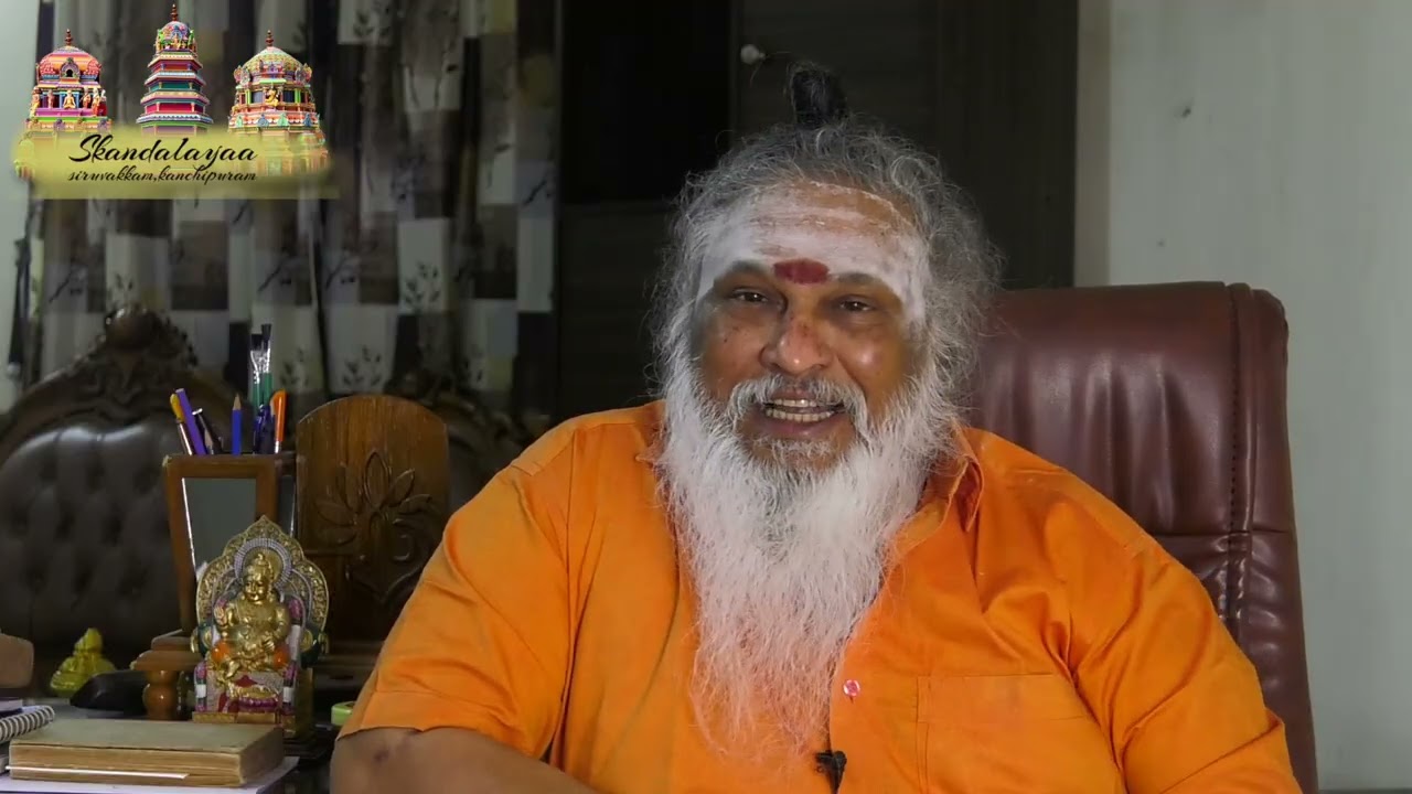 சனி பெயர்ச்சி 2026  நீலன் நிவர்த்தி