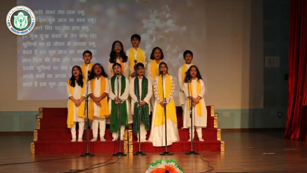 World Hindi Day 2023 | DPS-Modern Indian School