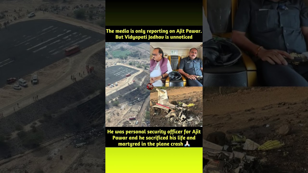 Media Ignores Personal Security Officer Who Died in Ajit Pawar Crash🚨 