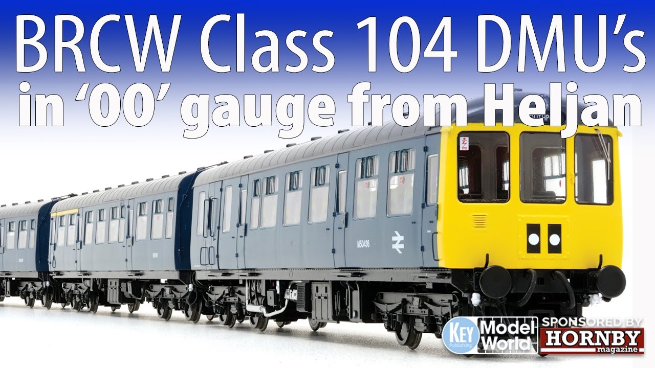 HM222 Хельян Класс 104