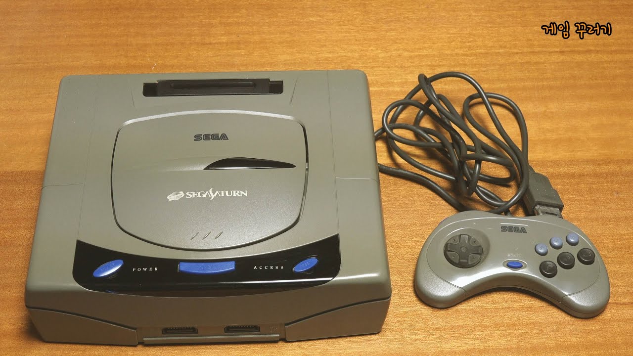 1994 세가 새턴 (회색, 쥐색) 일본판 초기형 HST-0001고통의 언박싱