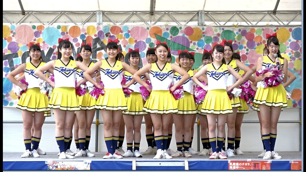 常磐大学高等学校チアダンス部1回目@常磐大学・2016ときわ祭