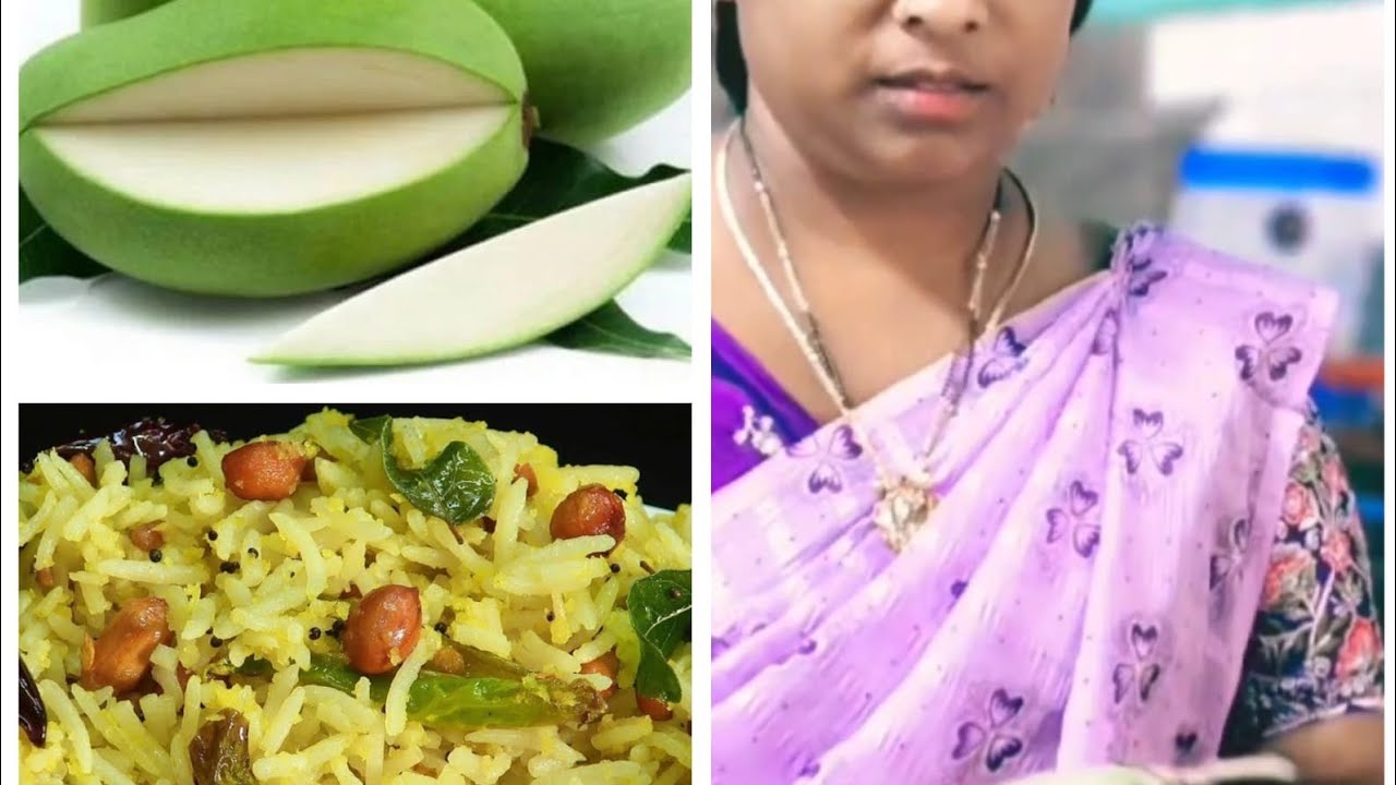 👌ఉగాది స్పెషల్ మామిడి పులిహోర 😋🔥