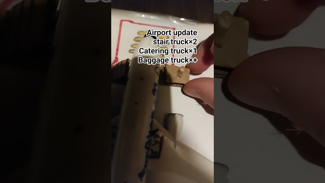Airport update #plane #modelaircraft  #modelairplane #modelplanes