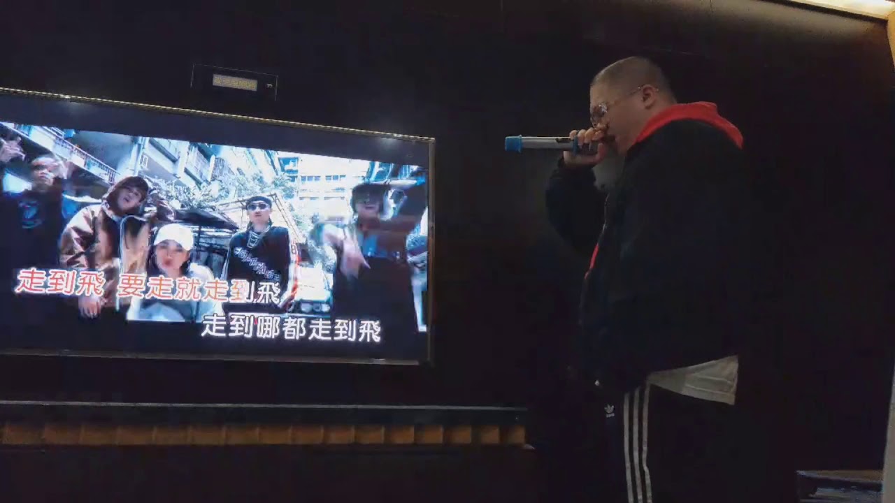 【鬼之白隊】劉川楓_走到飛