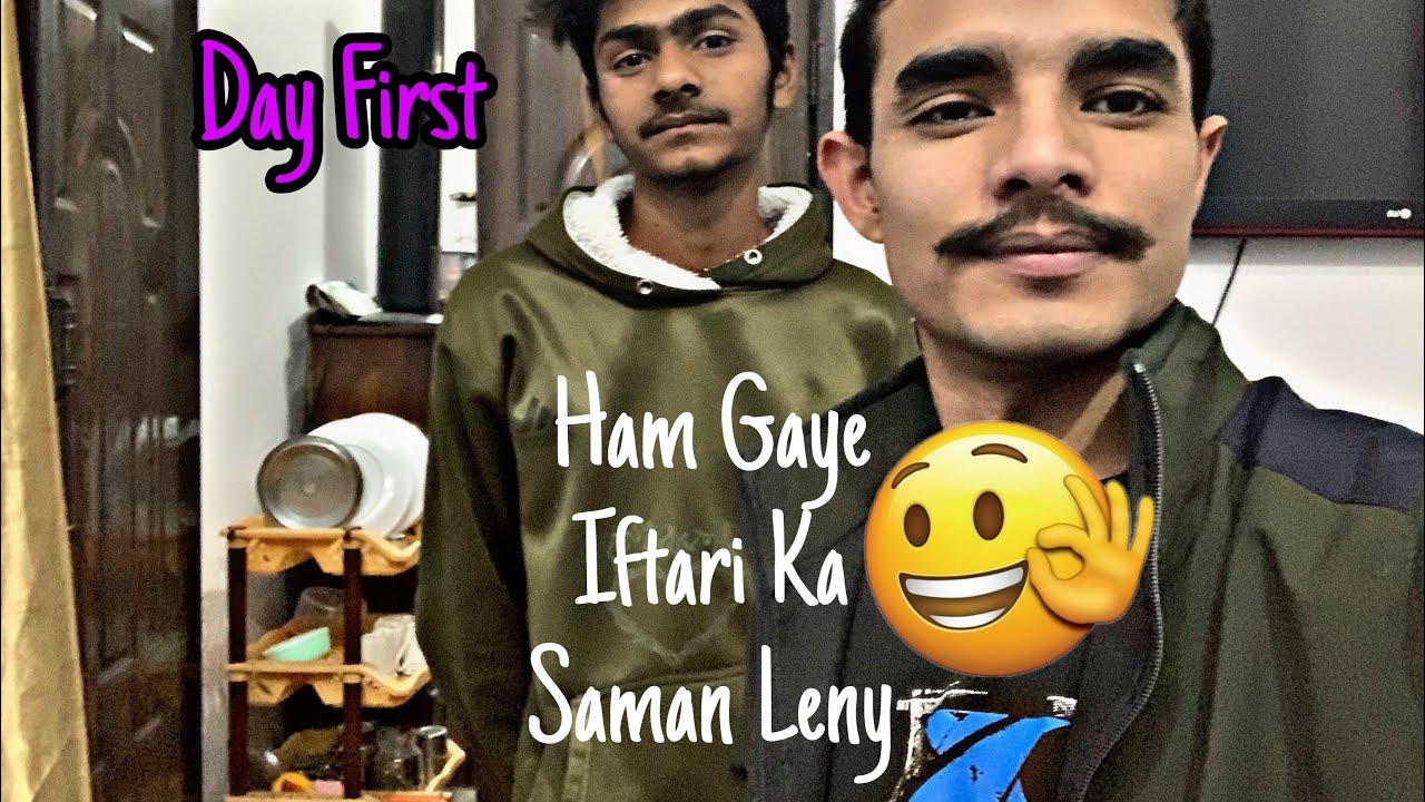 Ham Gaye Iftari Ka Saman Leny 😃 | Hammad Mughal | #hammadmughalofficial #toptrending 