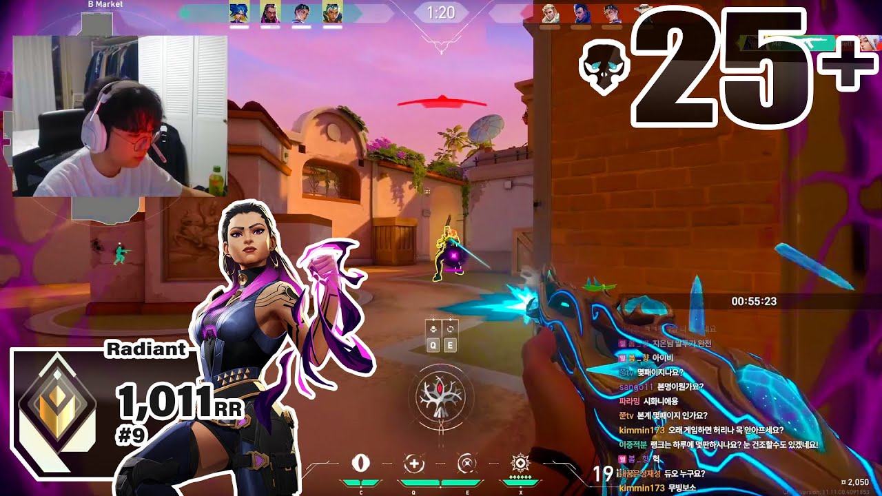 Everyday Routine - Xiesta [APAC] #MatchMVP
