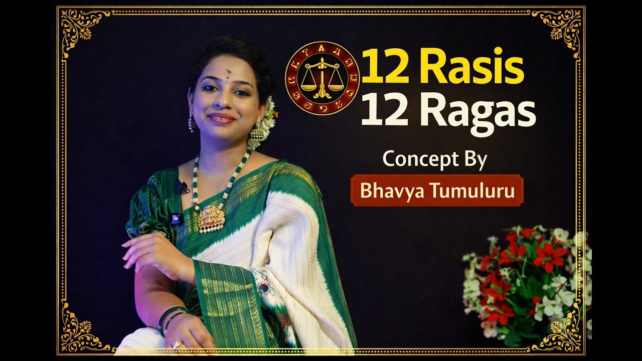 Tula Rasi – Pavani Raga | 12 Rasis – 12 Ragas Concept | Bhavya Tumuluru