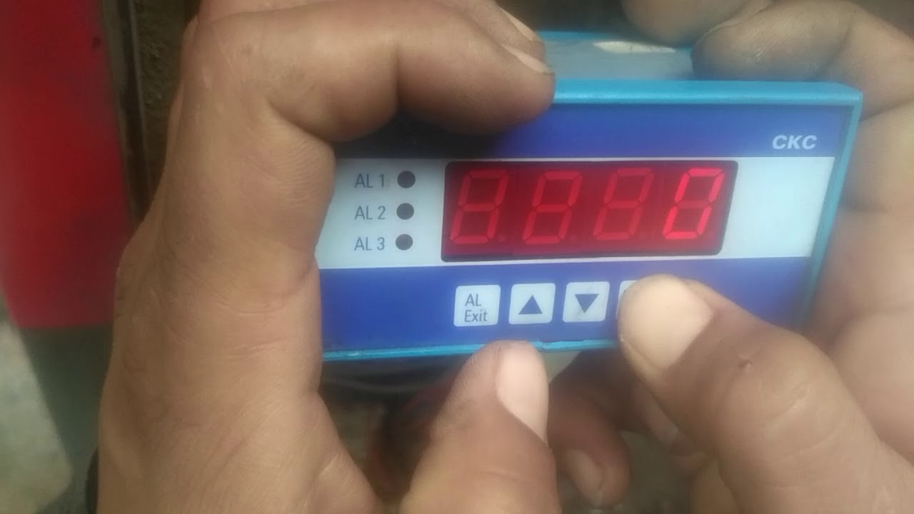 Gel matic soft sarve machine programing(1)