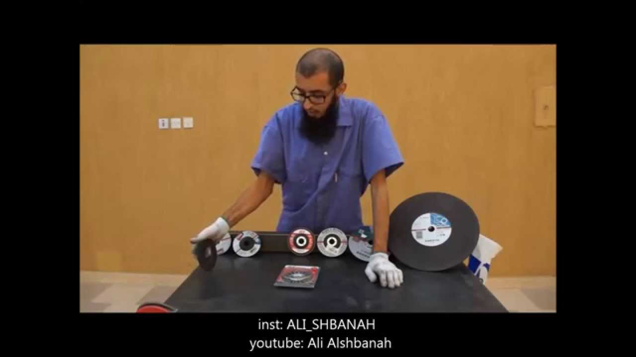 شرح أنواع ريش الصاروخ