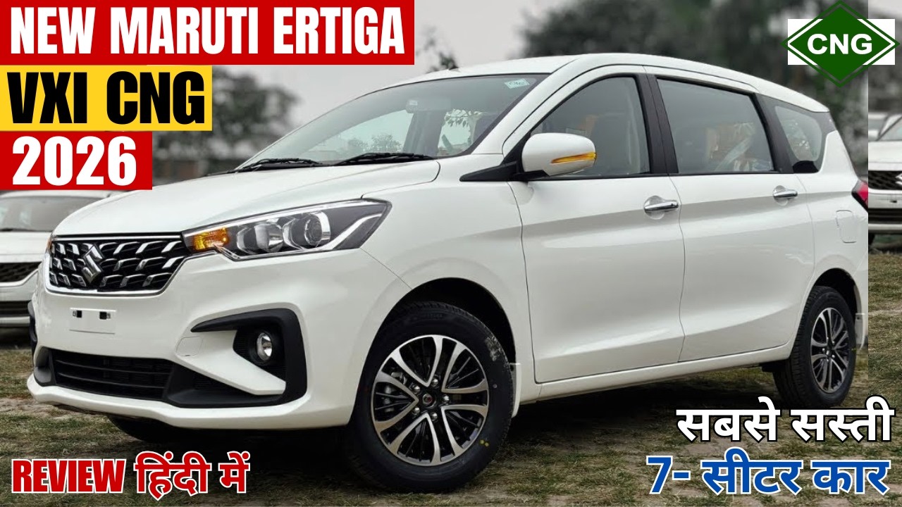 7-Seater King Ertiga VXI CNG 2026 Model | Price, Mileage, Features & Family Comfort – Worth It?”