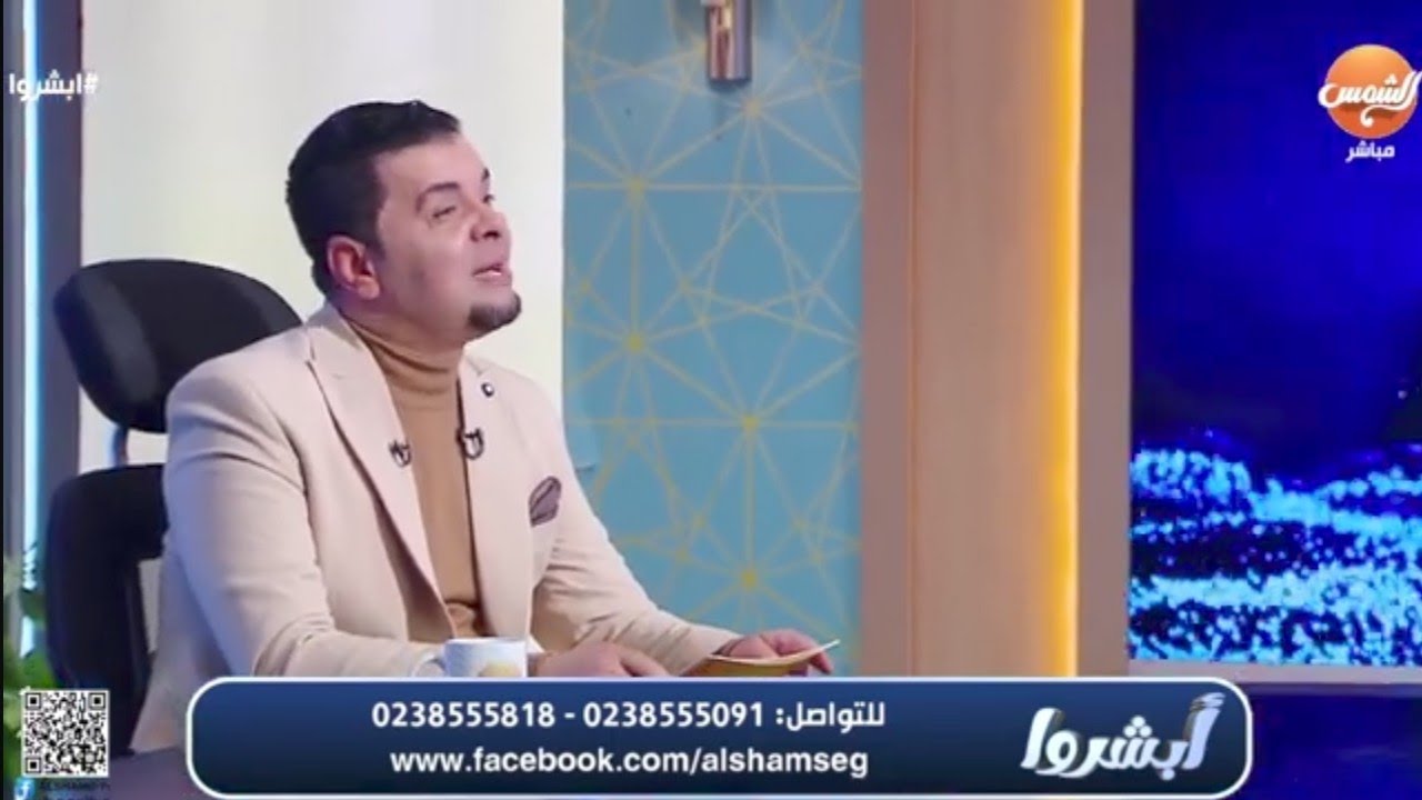 #تفسير_الأحلام_والأحداث_العالمية_