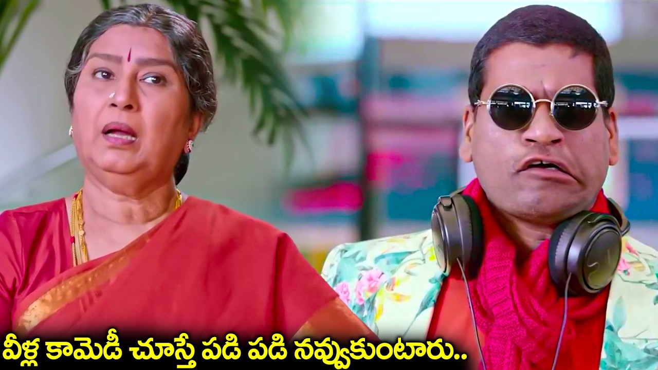 Bithirisathi & Annapuranamma Hillarious Comedy | Bithirisathi  Best Comedy Scenes | Comedy Scenes