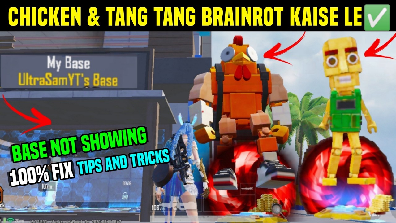 HOW TO GET CHICKEN BRAINROT & TANG TANG BRAINROT IN BGMI / BGMI BRAINROT EVENT BASE NOT SHOWING FIX