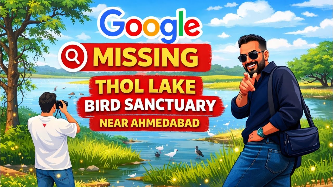 Thol lake bird sanctuary missing 😱| google map missing😳| #shorts #love #trending 