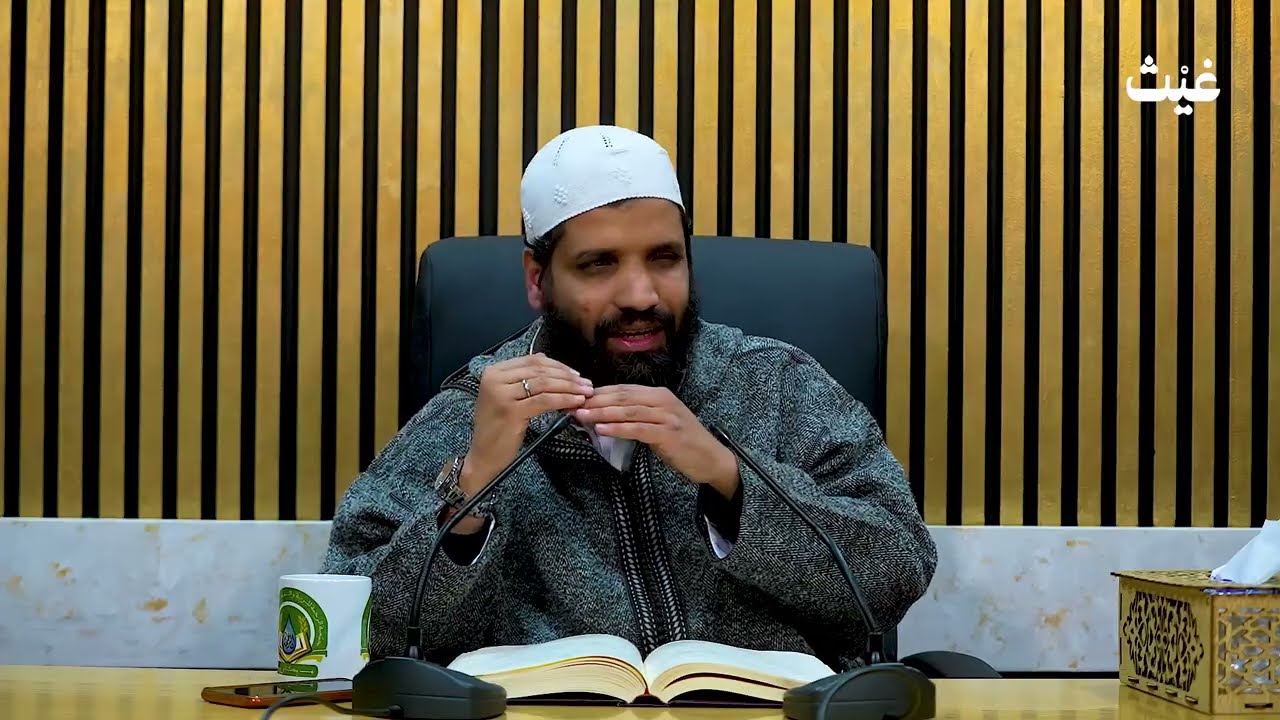 شرح موطأ الإمام مالك 100 - باب الجمع بين الصلاتين في الحضر والسفر - الجزء 3 || الشيخ موسى الدخيلة