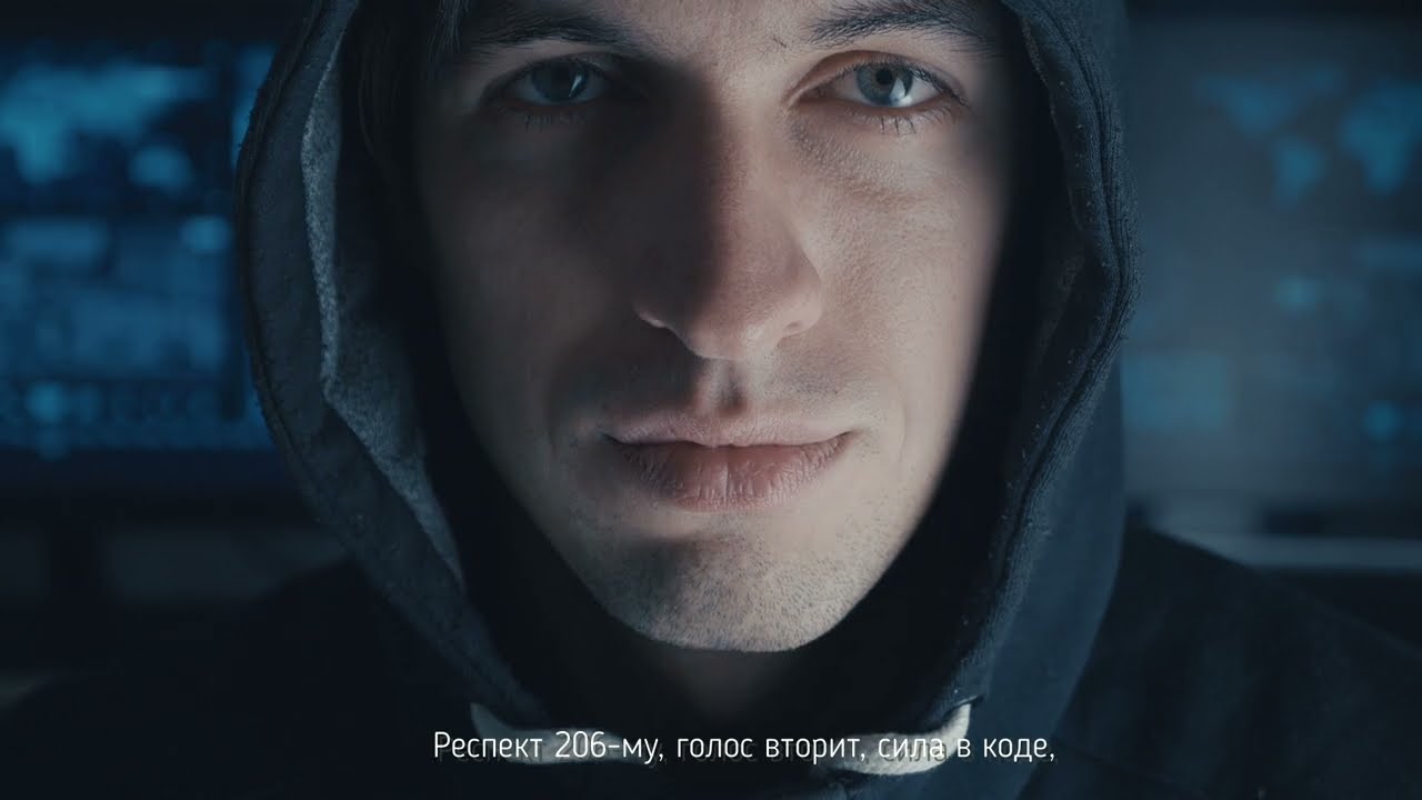 Stack Low &mdash; Кардеры 2.0