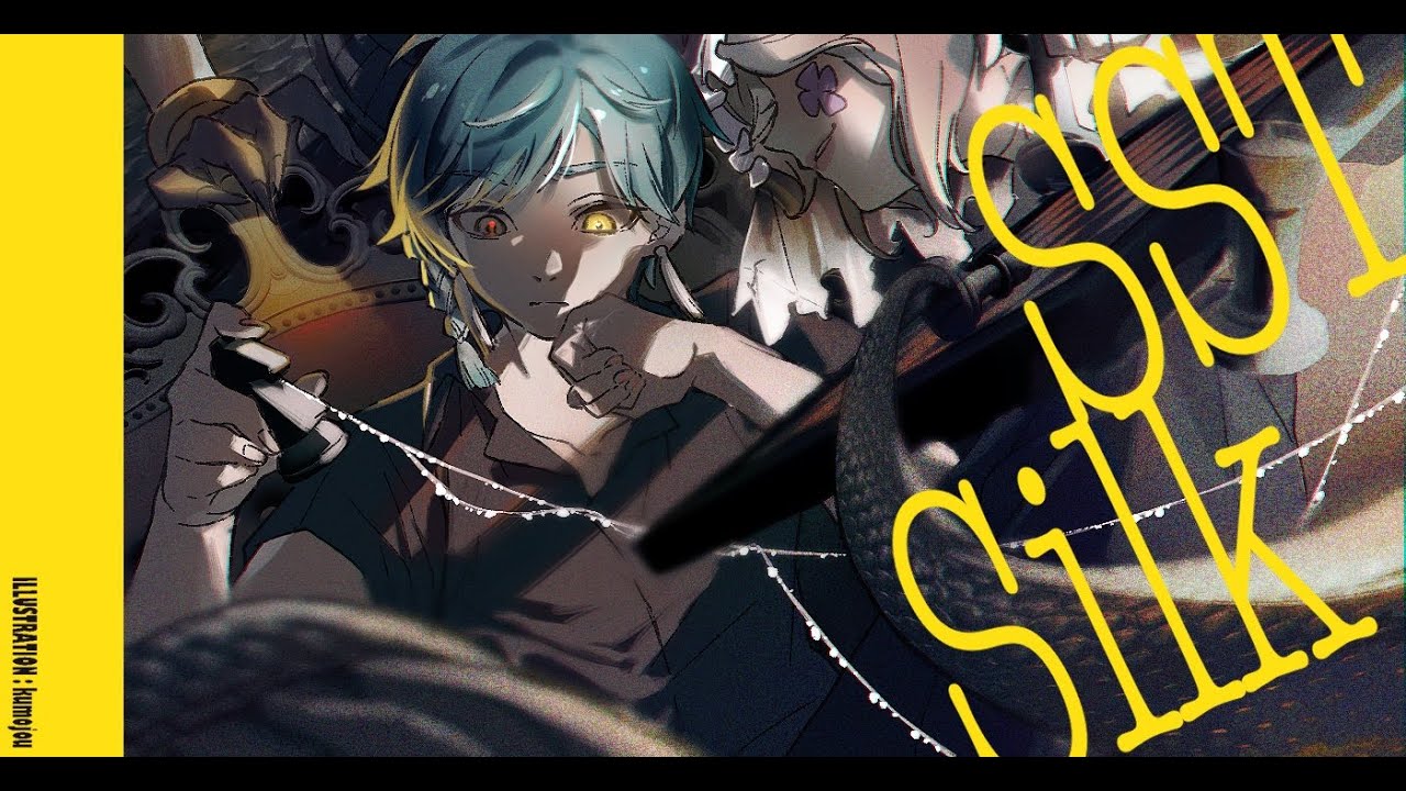 ホラゲー with かず猫そーらしりあ【Phasmophobia】