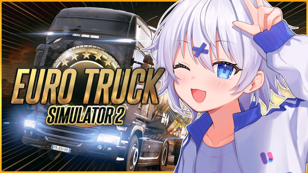 【 #Eurotrucksimulator2 】イベント前なので雑談しながら爆走していく！🚛【 宵夢みる / らいとあっぷ！/ Vtuber 】
