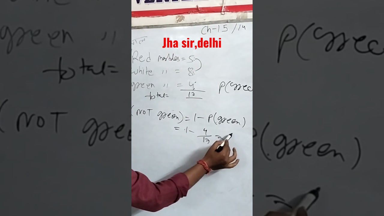 math 10th class  probability short tricks by jha sir delhi