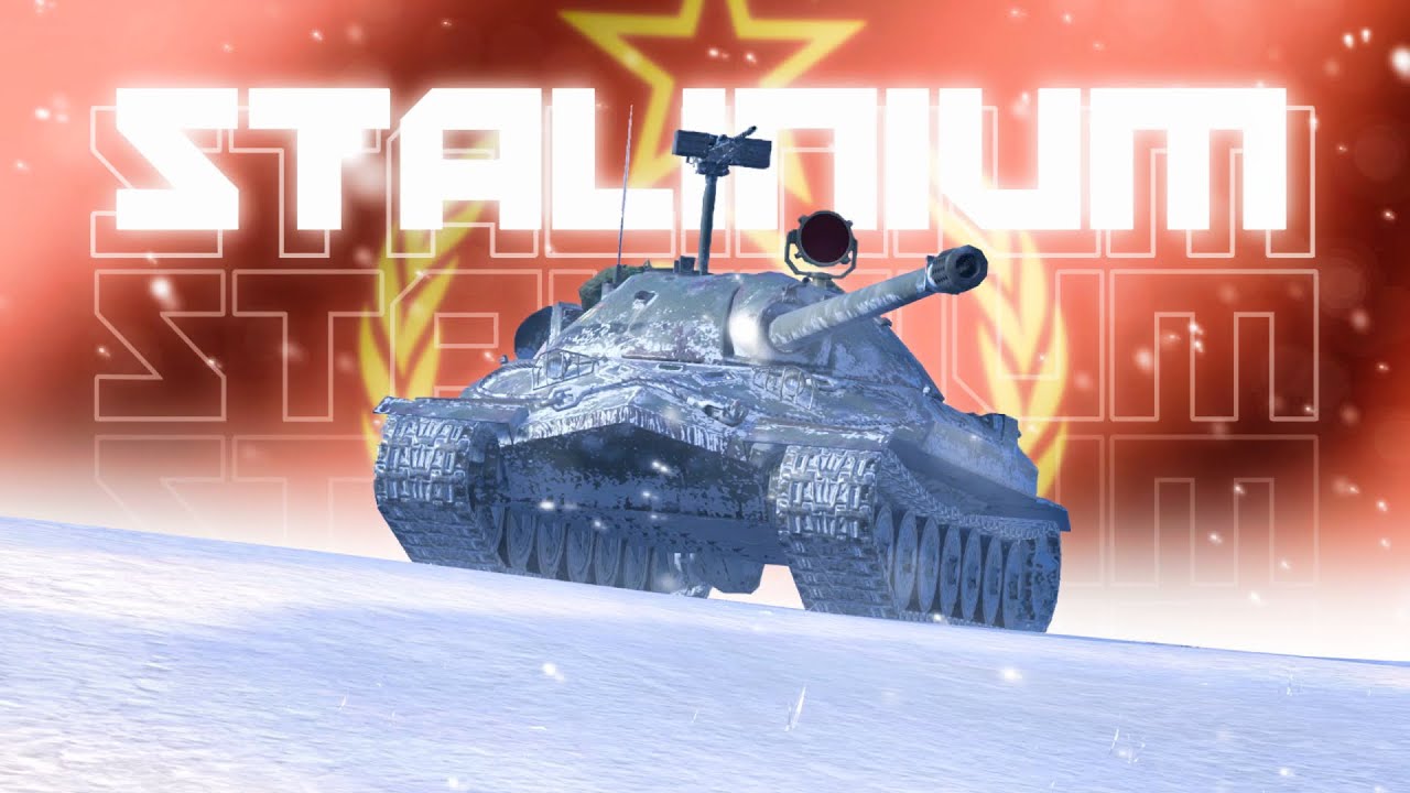 Сталиниум Бро! - часть 2