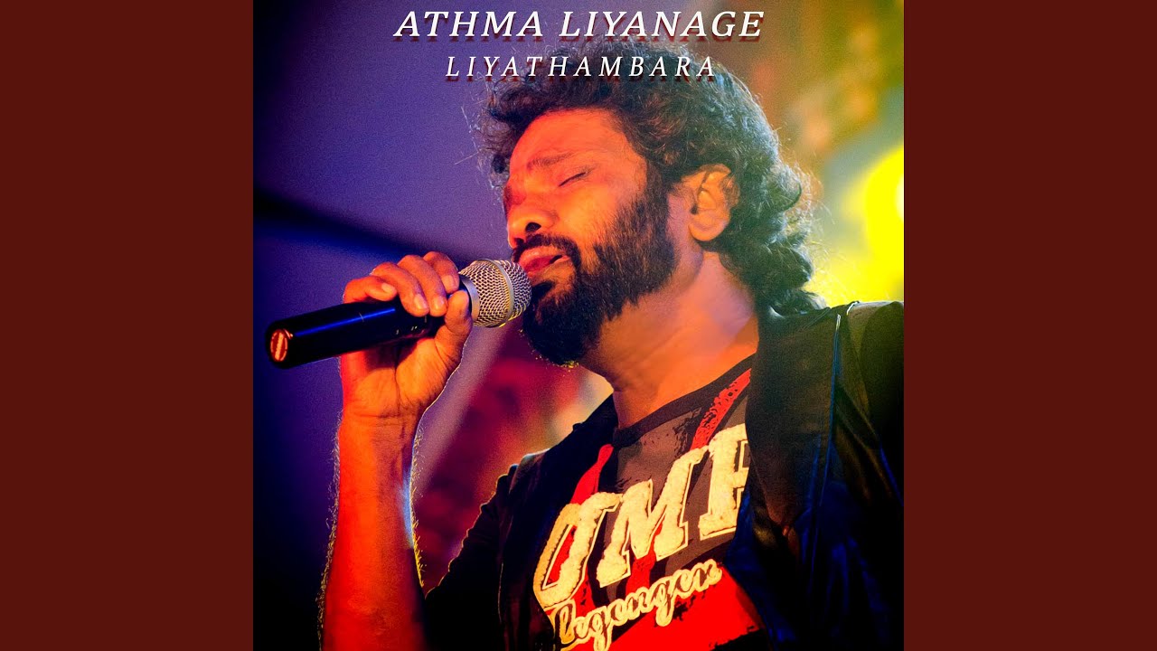 Liyathambara
