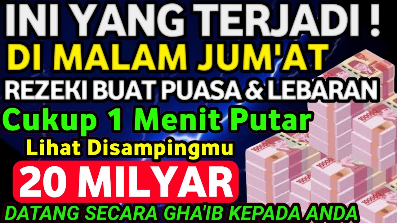 🤲🤲الْحَمْدُ لِلَّهِ الَّذِي رَزَقَنِي هَذَا مِنْ خَيْرٍ حَوْلٍ مِنِّي وَلَا قُوَّةٍDoaRezeki