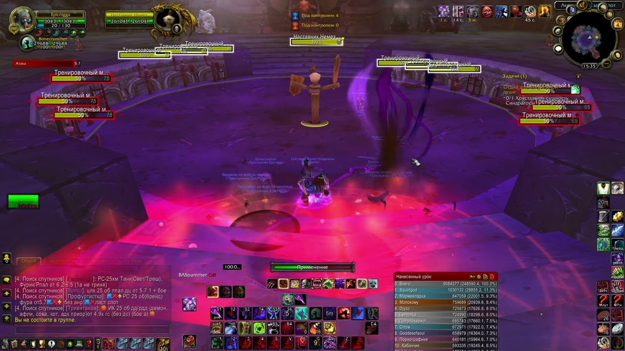 Топорный(лучший) гайд на Адк 3.3.5 пве для WowCircle