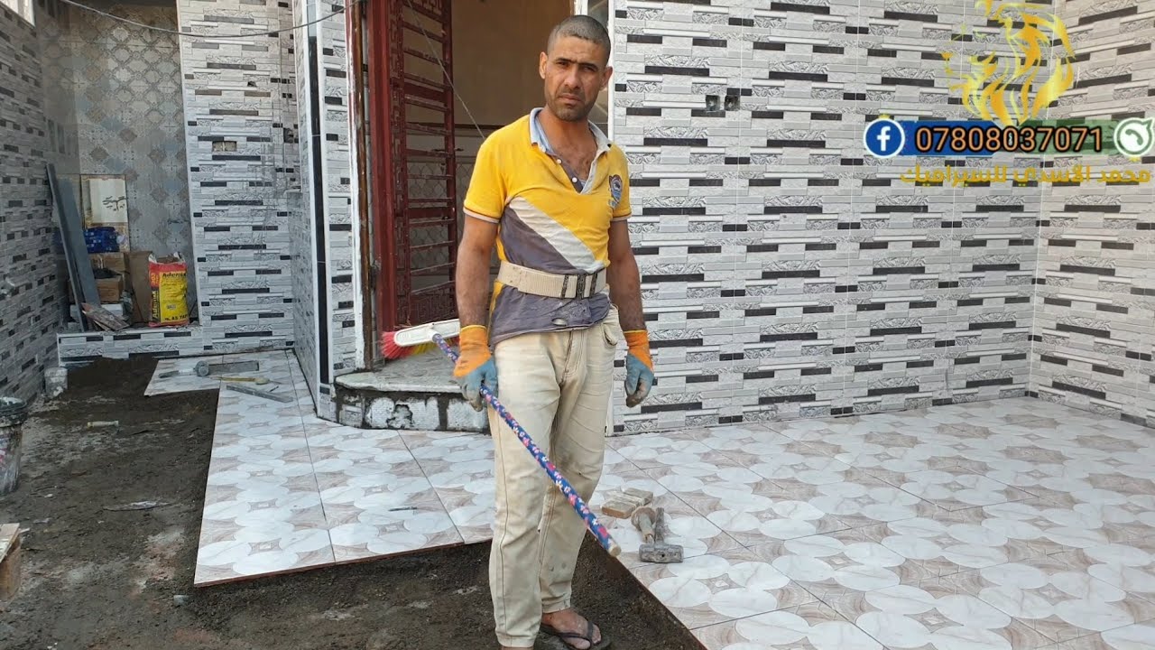 تعلم تسليط الطارمه وما نسبه التسليط هندسيا عند استخدام البورسلين