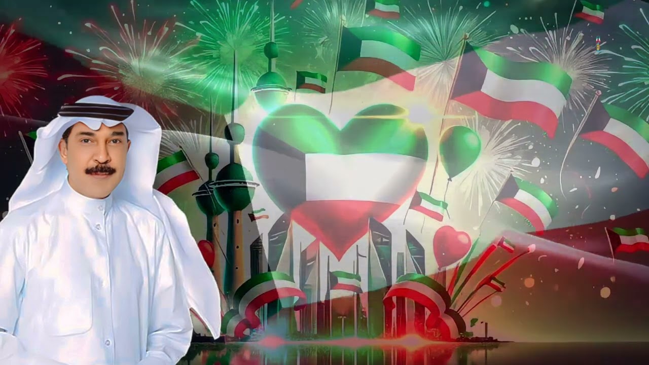 عبدالله الرويشد_ فري كويت