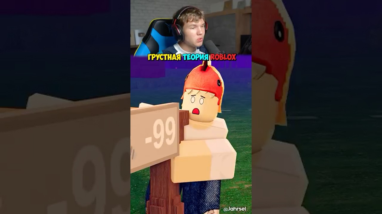 ОЛЕНЬ ОКАЗАЛСЯ МАМОЙ В ROBLOX🥰(99 Ночей в Лесу)😭 #shorts #шортс #roblox #роблокс #робуксы #грустно