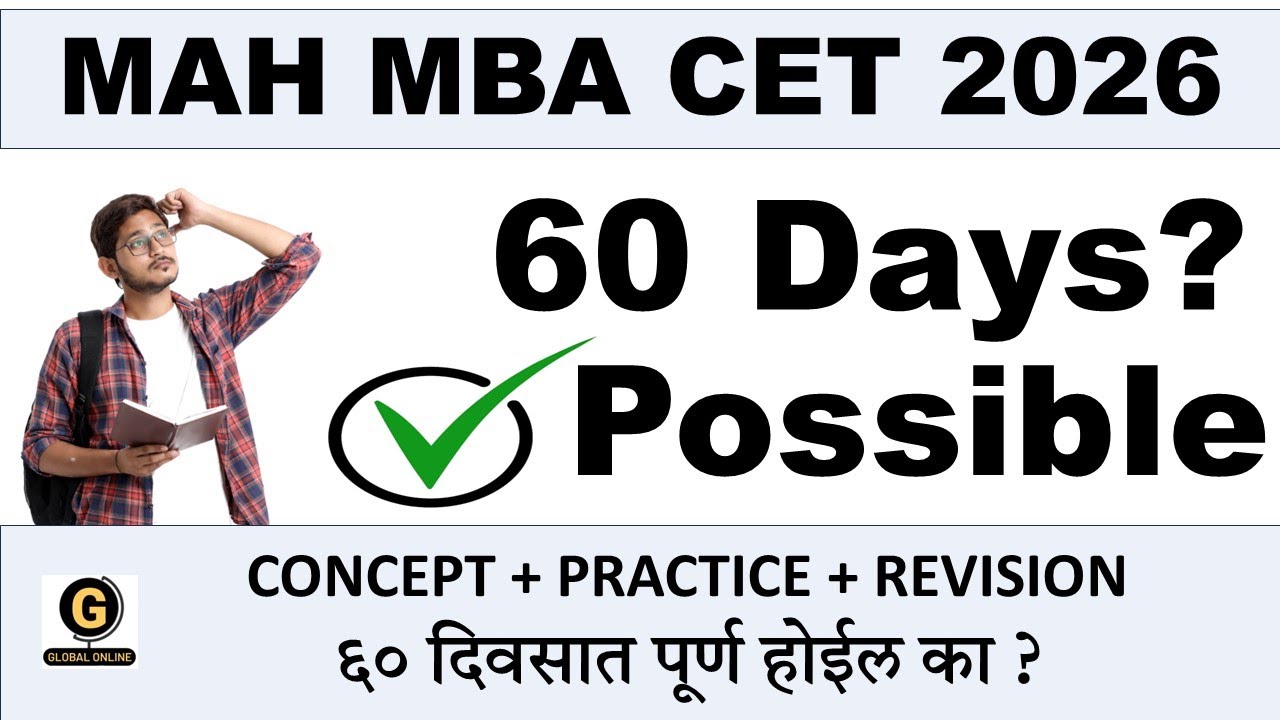 How to crack MAH MBA CET in 60 days | Complete roadmap to crack MAH MBA CET 2026