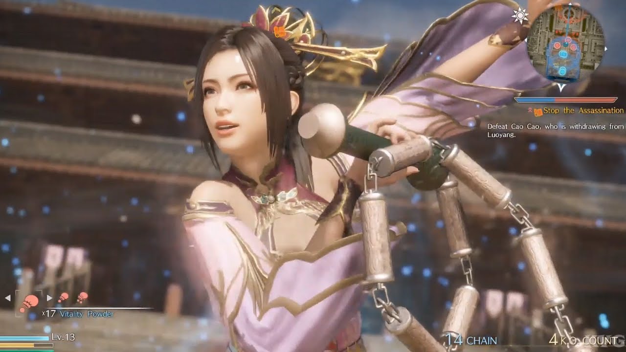 Dynasty Warriors 9 - Diaochan - Open World Free Roam Gameplay (PS4 HD) [1080p60FPS]