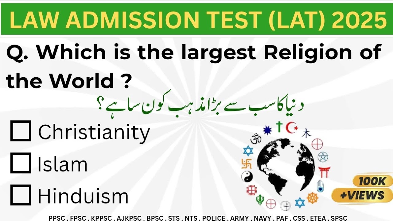 LAT Test 2025: Most Repeated LAT GK Past Paper Questions (100% Guaranteed)