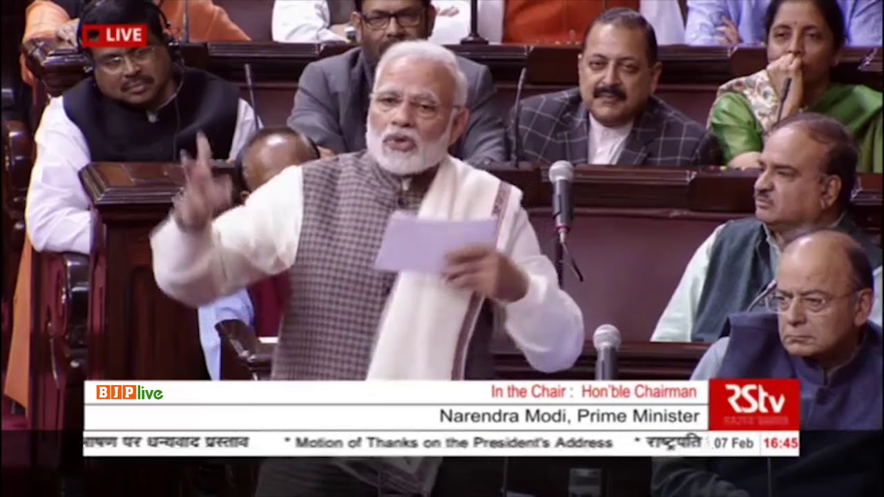 Vote bank politics of Congress prevented them from making a law on Triple Talaq : PM Modi in RS