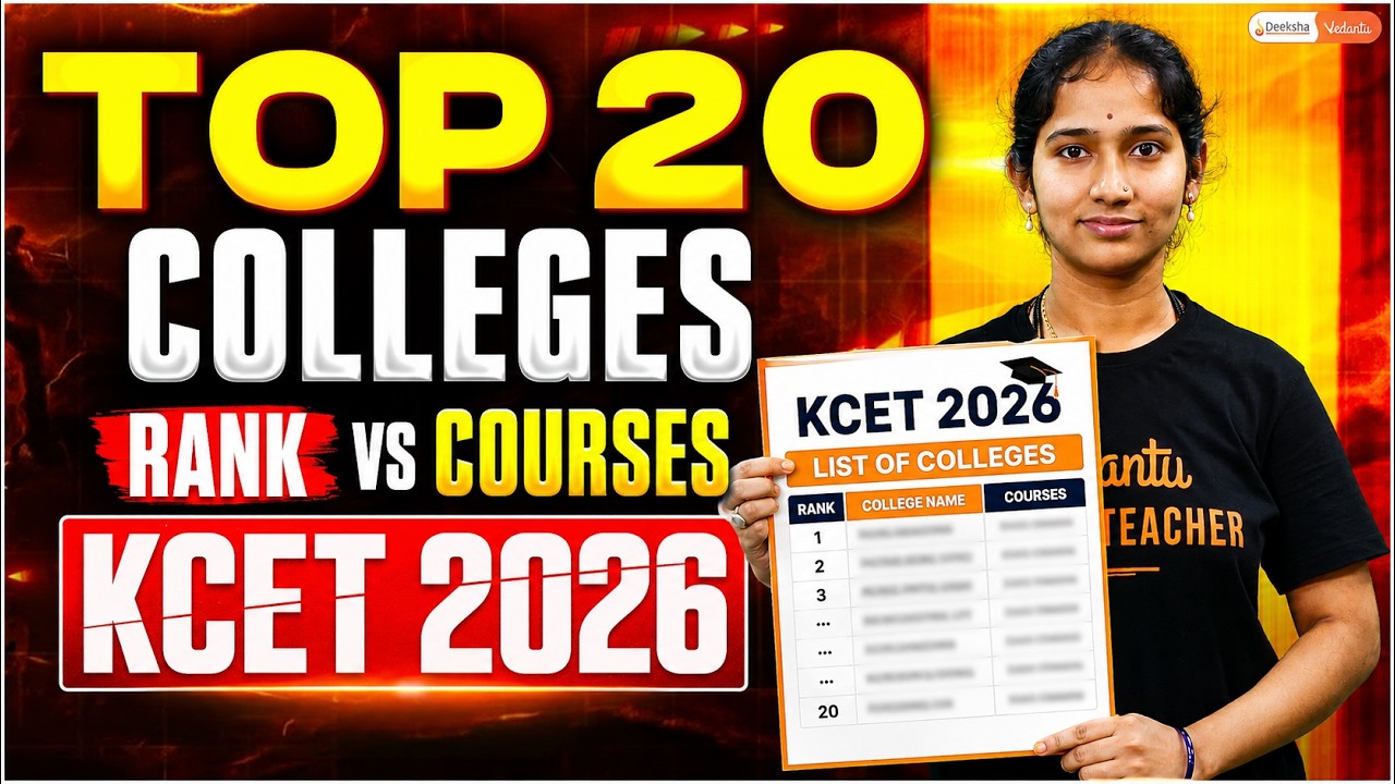 TOP 20 Colleges in KCET 2026 🔥 Rank vs Courses Explained | Vaishnavi Mam | Deeksha Karnataka