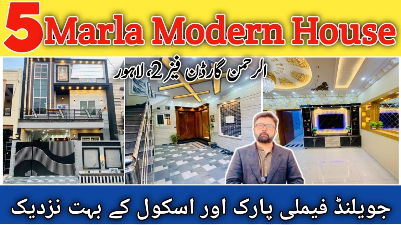 Most Beautiful 5 Marla House for Sale | with 6 Bedroom | Prime Location Near Joyland Park