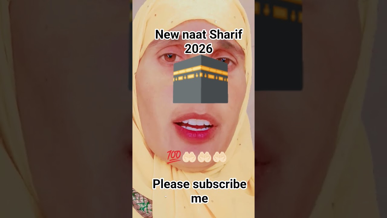 Islamic top 10 naat Sharif Hindi Urdu madina naat sharif