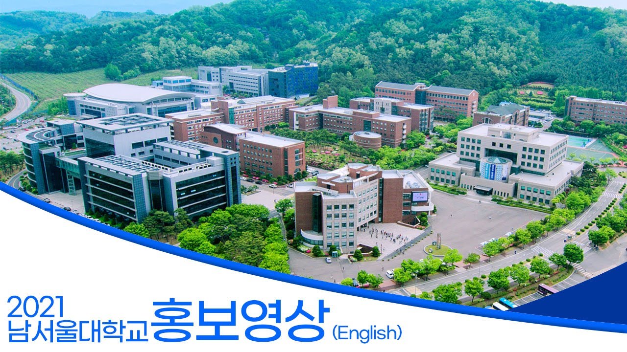 NAMSEOUL UNIV.(English)