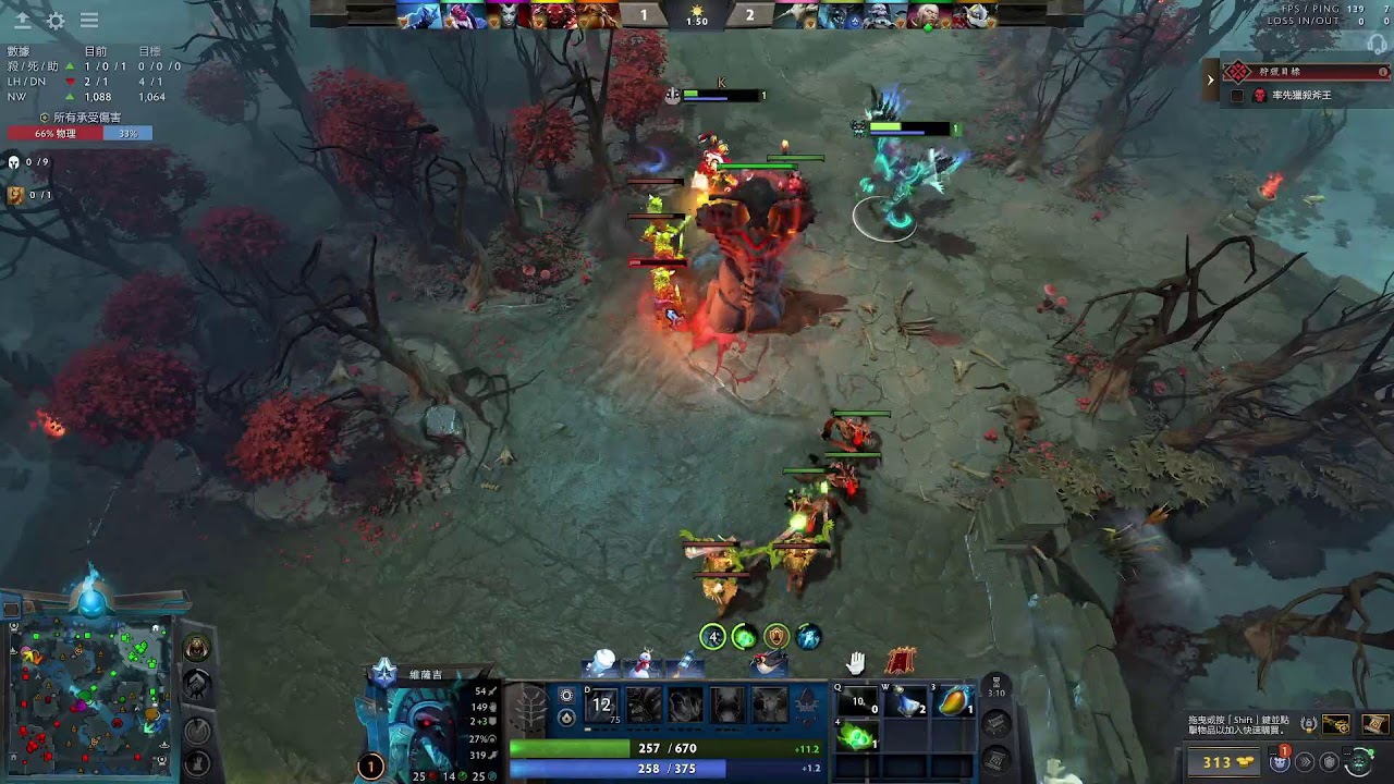 DOTA2 27JAN2026
