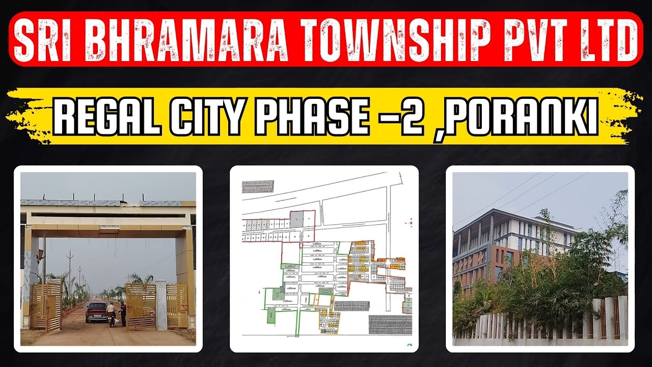 REGAL CITY PHASE -2 PORANKI,VIJAYAWADA OPEN PLOTS AVAILABLE,APCRDA APPROVED PROJECT,BANK LOANS AVAIL