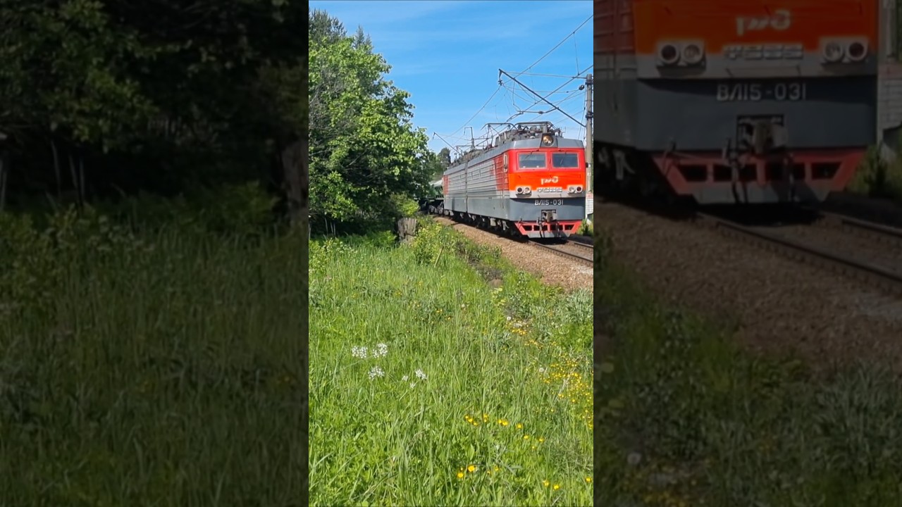 ВЛ15-031 с приветливой бригадой вылетает с кривой Приозерска #alexzd #trainspotting #railway #rzd