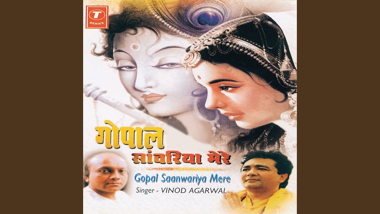 Pooja Ka Adhikar De Diya, Maang Maang Kar Dekha Maine, Shukriya Na Kiya Maine, Jeevan Ke Din Ab...