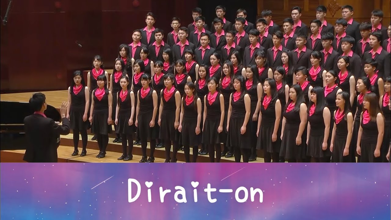 Dirait-on (Morten Lauridsen) - National Taiwan University Chorus
