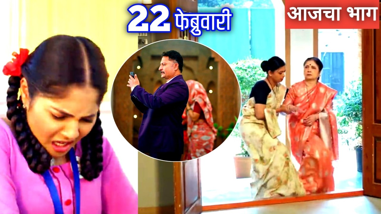 राजनच्या मुलीवर गिझरमधून करंट सोडल्याचे कामिनीने अन्नपूर्णाला सांगितले Serial review in my voice